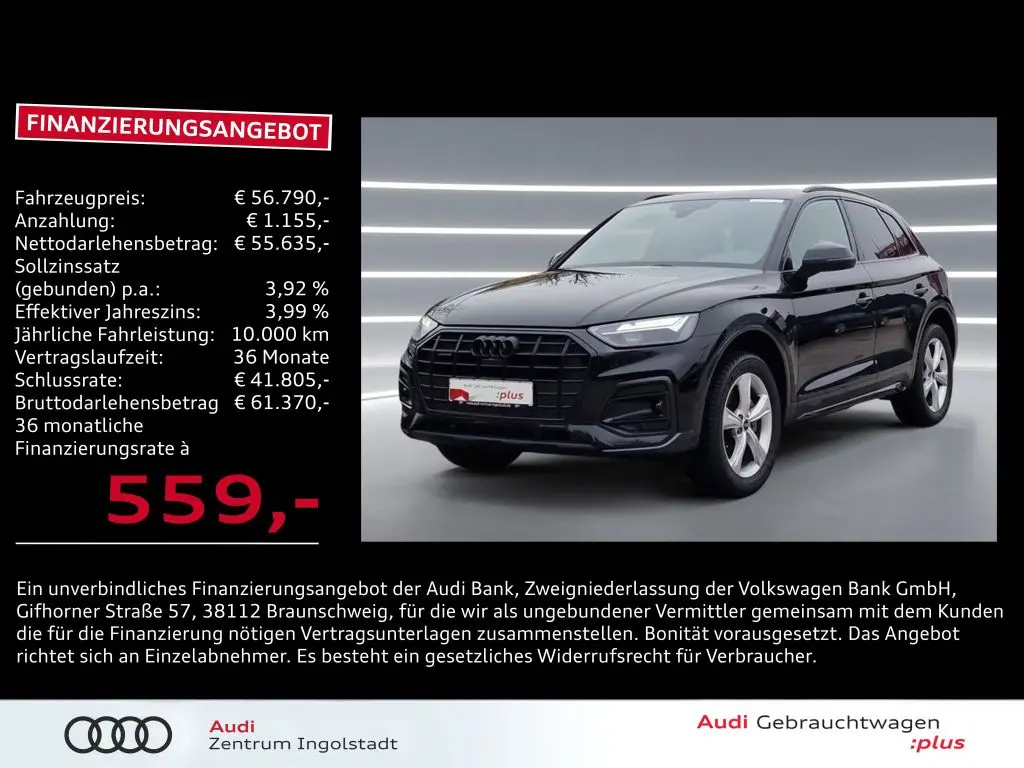 Photo 1 : Audi Q5 2024 Essence