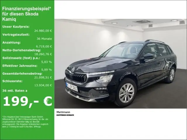 Photo 1 : Skoda Kamiq 2024 Petrol