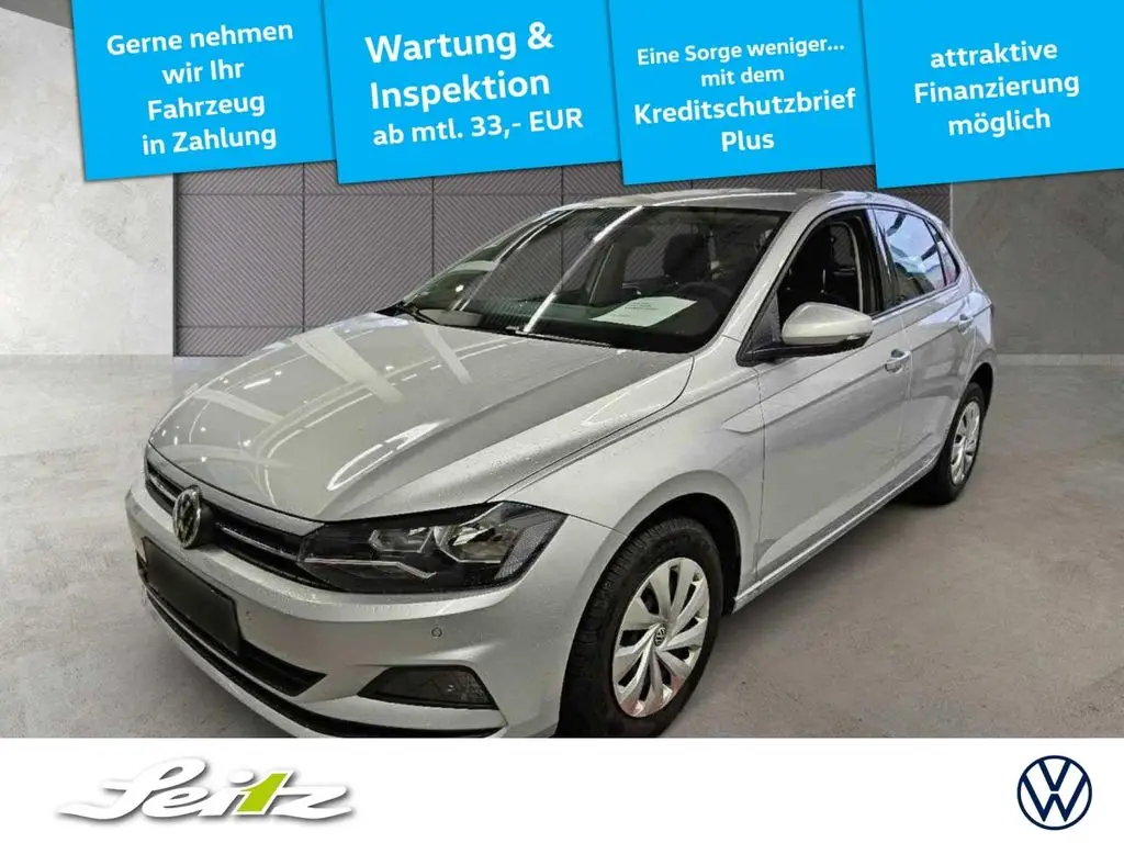 Photo 1 : Volkswagen Polo 2020 Diesel