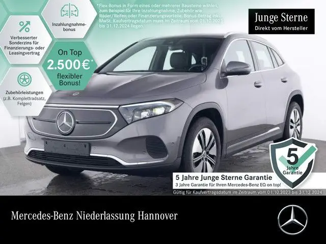 Photo 1 : Mercedes-benz Eqa 2023 Not specified