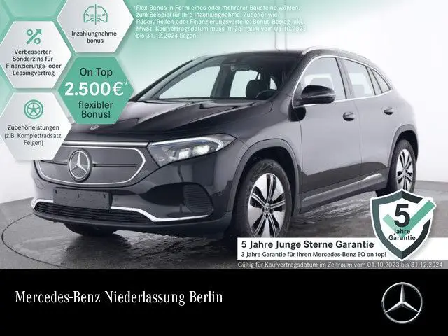 Photo 1 : Mercedes-benz Eqa 2023 Non renseigné