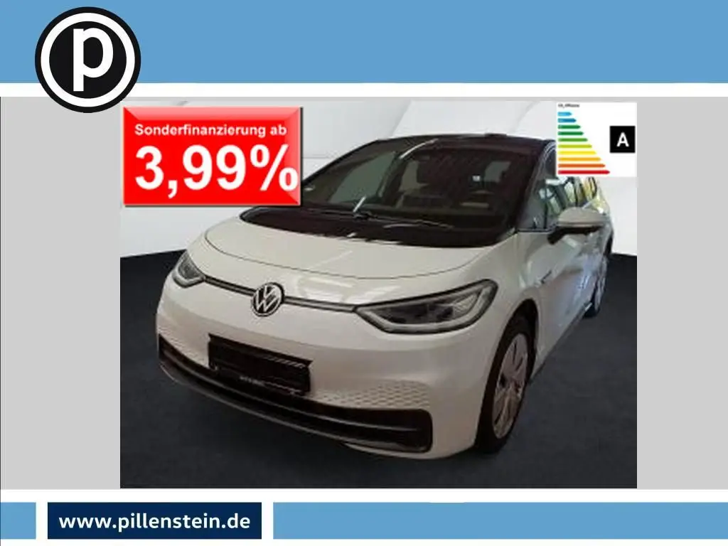 Photo 1 : Volkswagen Id.3 2021 Non renseigné