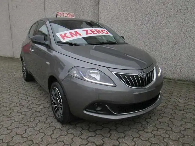 Photo 1 : Lancia Ypsilon 2024 Hybride