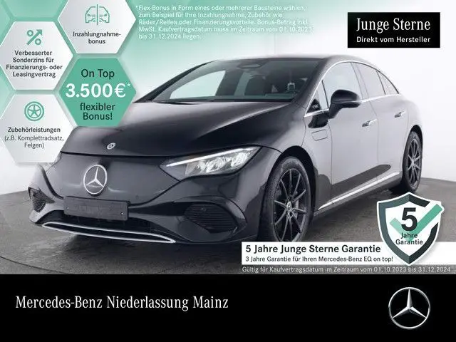 Photo 1 : Mercedes-benz Eqe 2023 Non renseigné