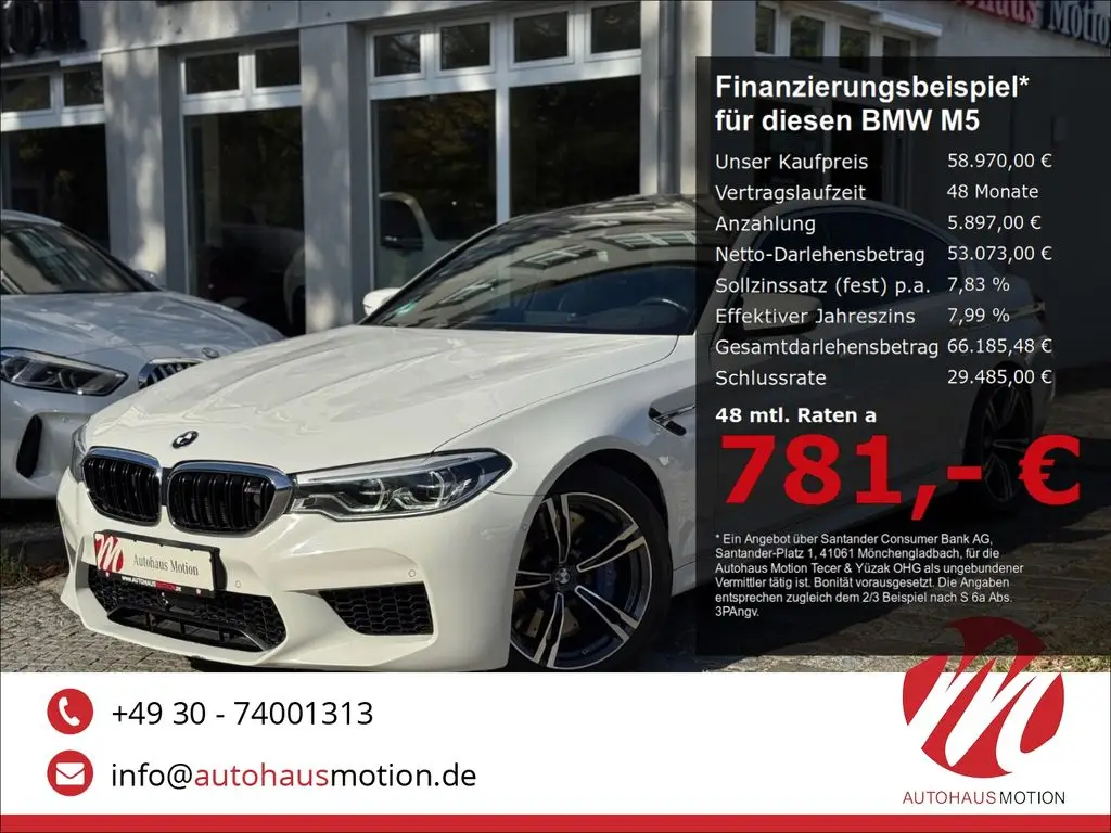 Photo 1 : Bmw M5 2019 Petrol