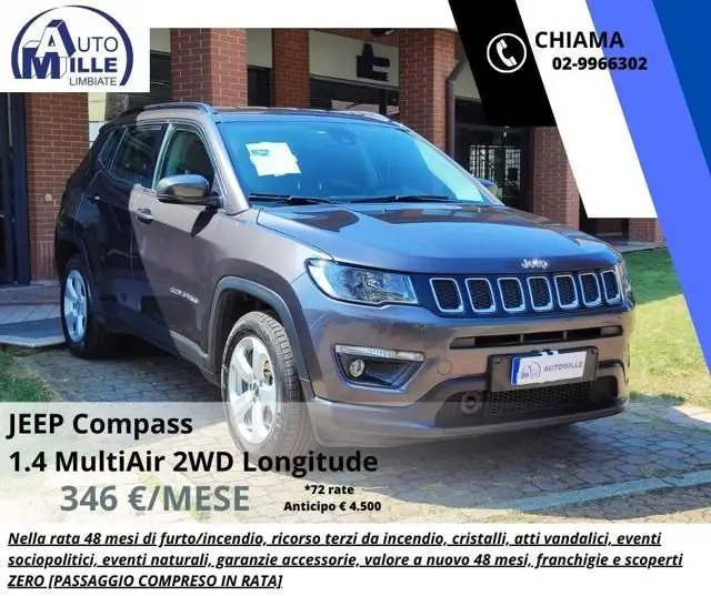 Photo 1 : Jeep Compass 2019 Petrol