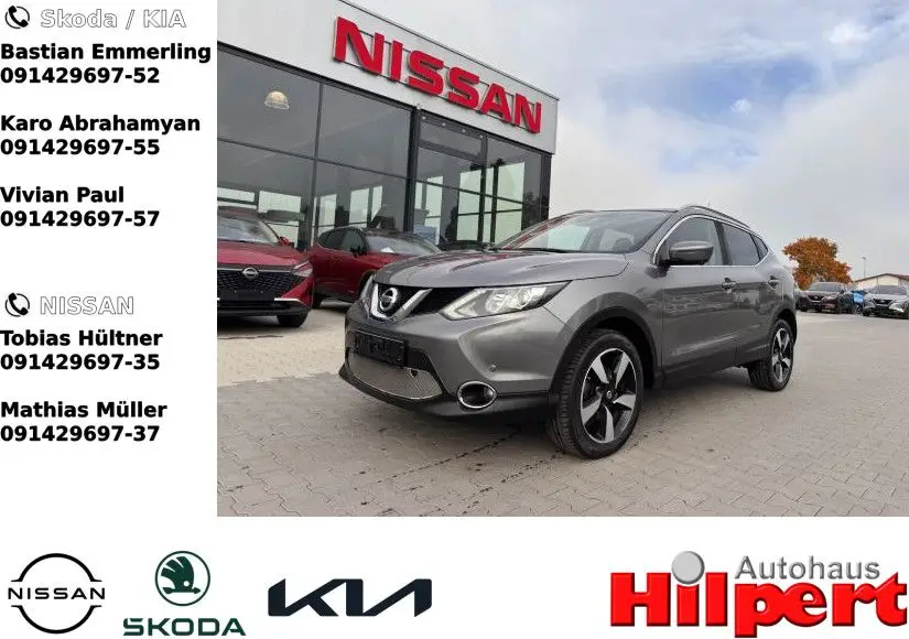 Photo 1 : Nissan Qashqai 2016 Essence