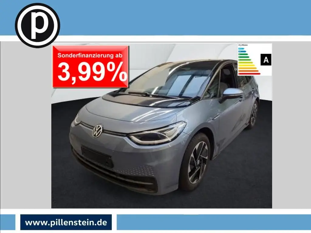 Photo 1 : Volkswagen Id.3 2021 Non renseigné