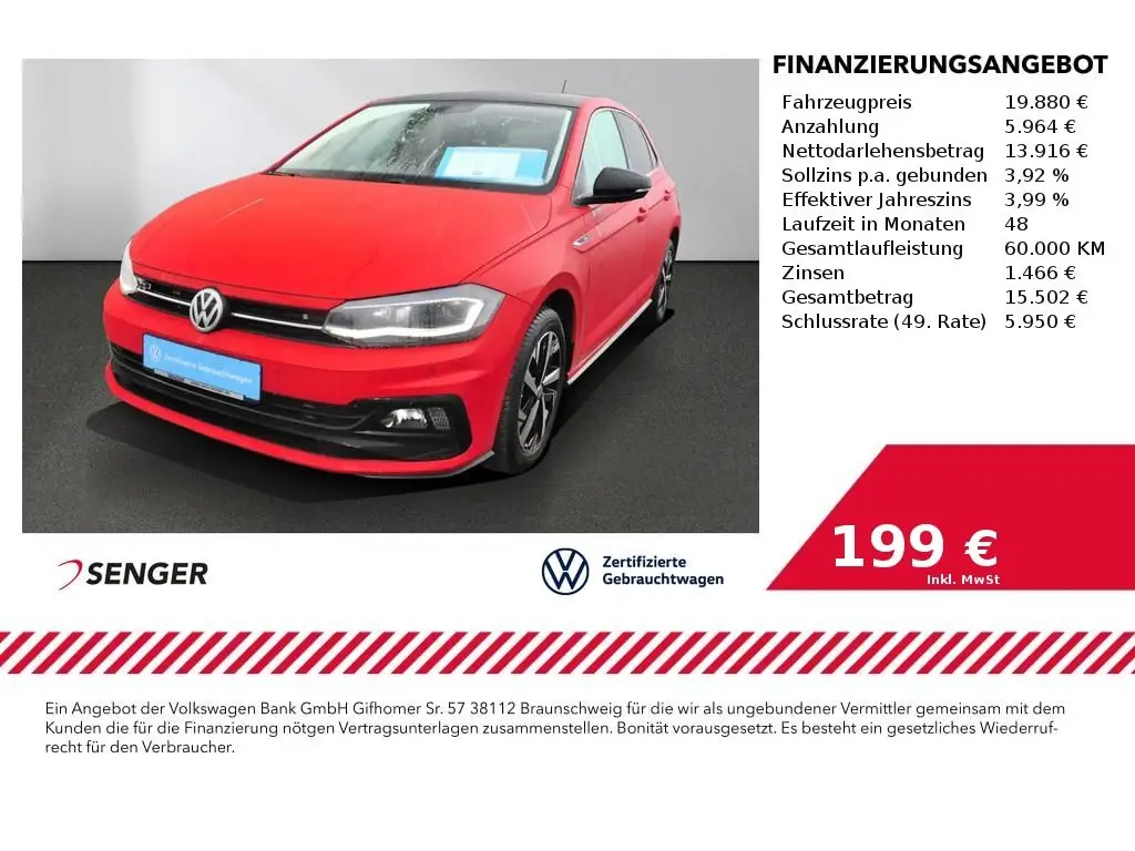 Photo 1 : Volkswagen Polo 2020 Essence