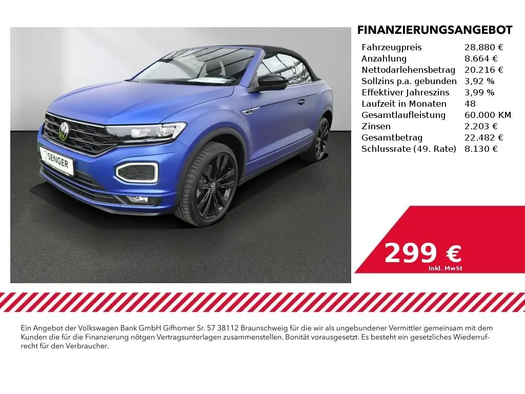 Photo 1 : Volkswagen T-roc 2021 Essence