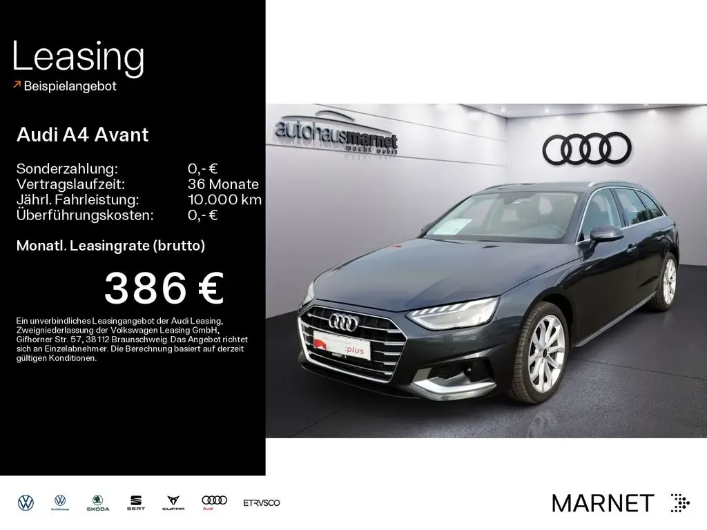 Photo 1 : Audi A4 2024 Essence