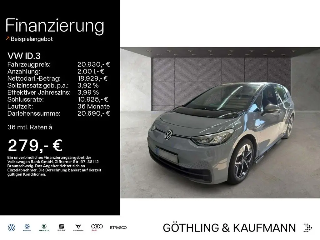 Photo 1 : Volkswagen Id.3 2022 Non renseigné