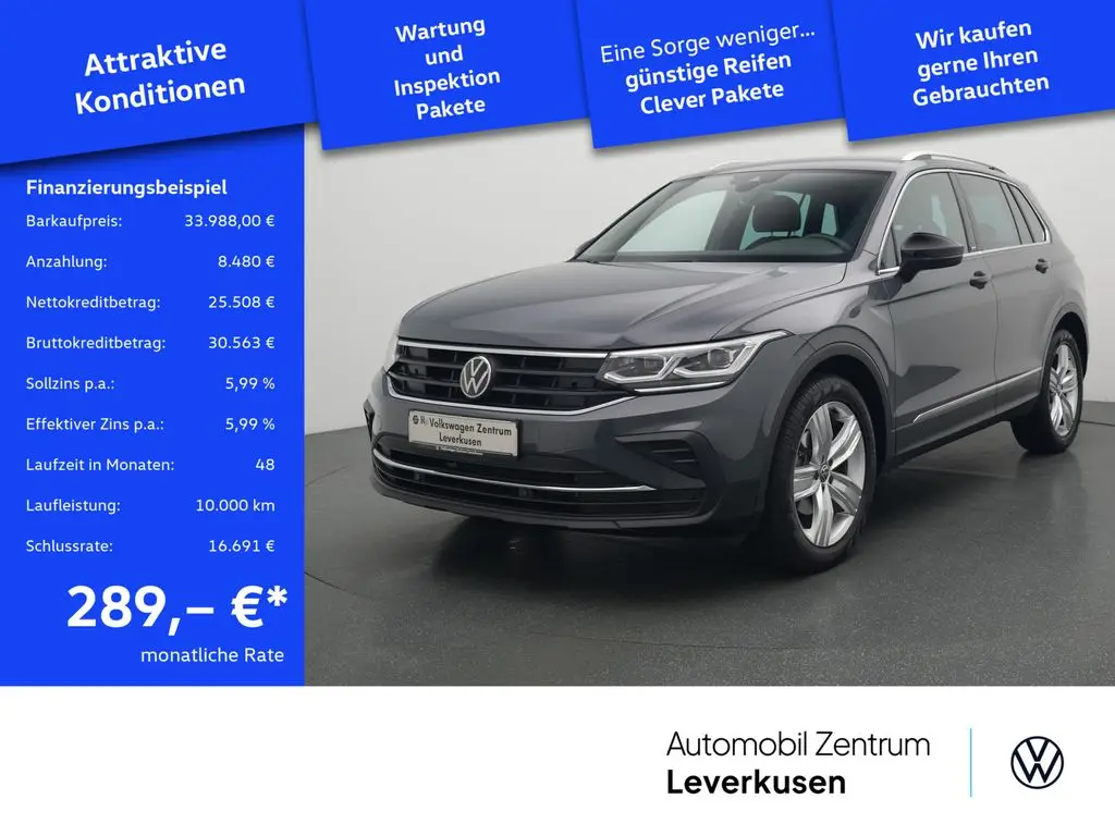 Photo 1 : Volkswagen Tiguan 2023 Petrol