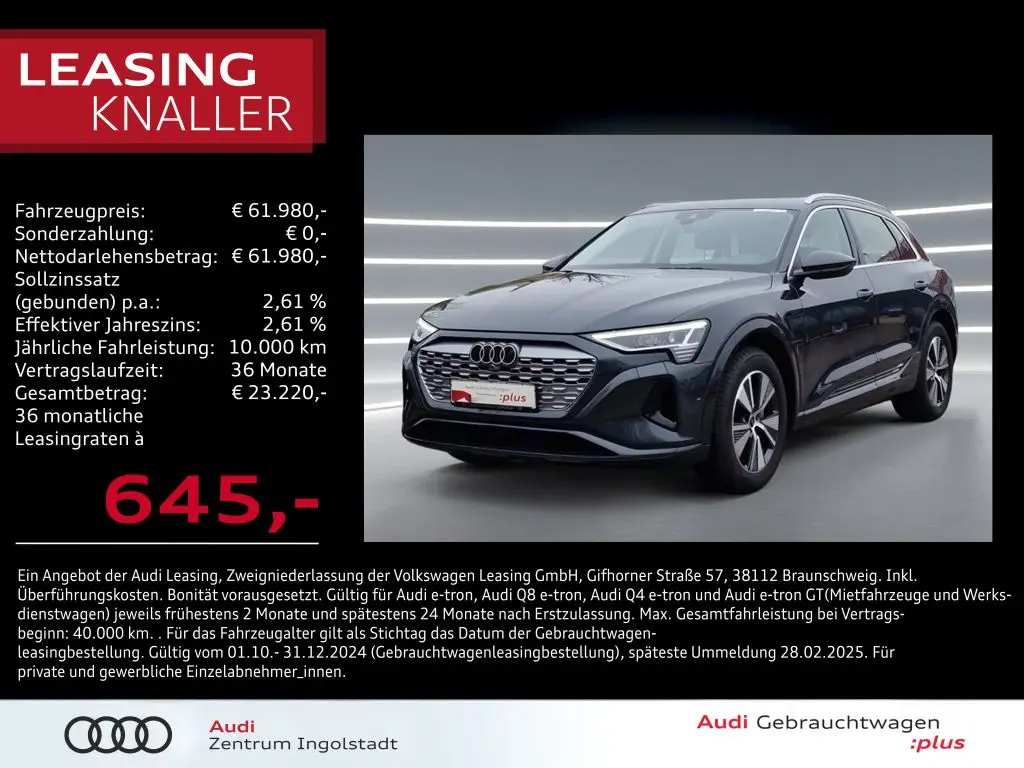 Photo 1 : Audi Q8 2024 Non renseigné