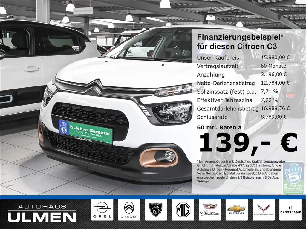 Photo 1 : Citroen C3 2023 Essence