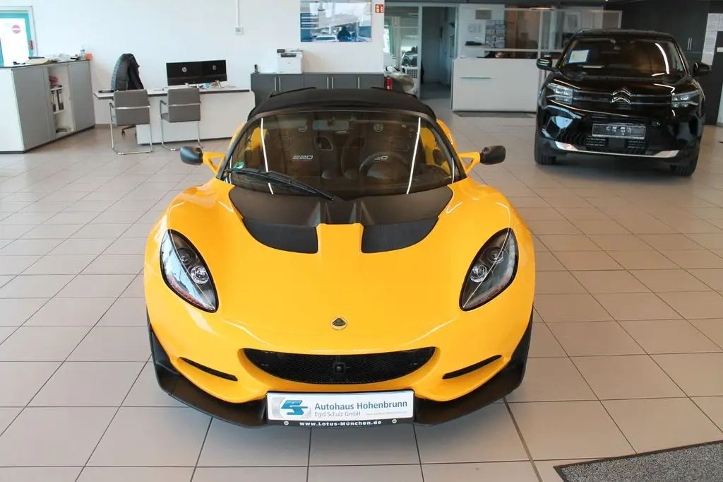 Photo 1 : Lotus Elise 2015 Essence