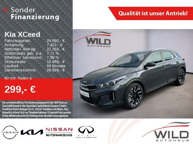 Photo 1 : Kia Xceed 2024 Petrol