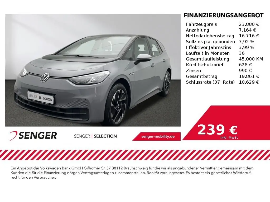 Photo 1 : Volkswagen Id.3 2022 Non renseigné