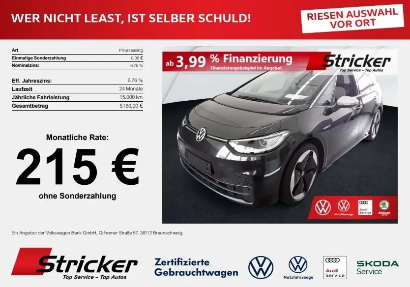 Photo 1 : Volkswagen Id.3 2020 Non renseigné