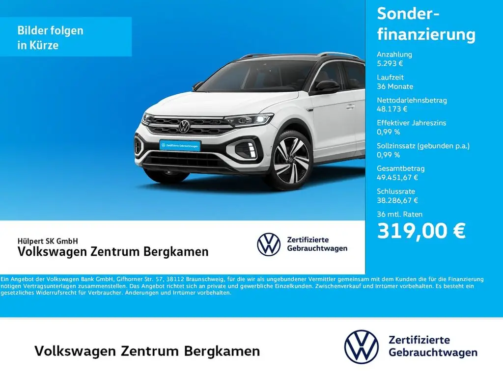 Photo 1 : Volkswagen Id.7 2023 Not specified