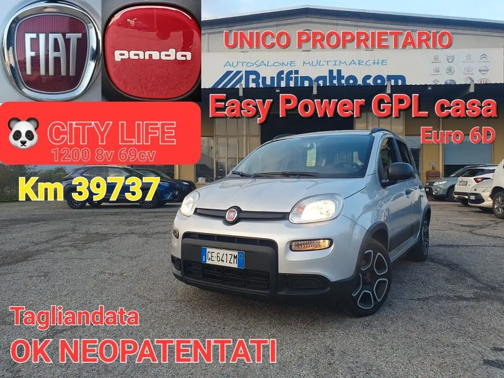 Photo 1 : Fiat Panda 2021 GPL