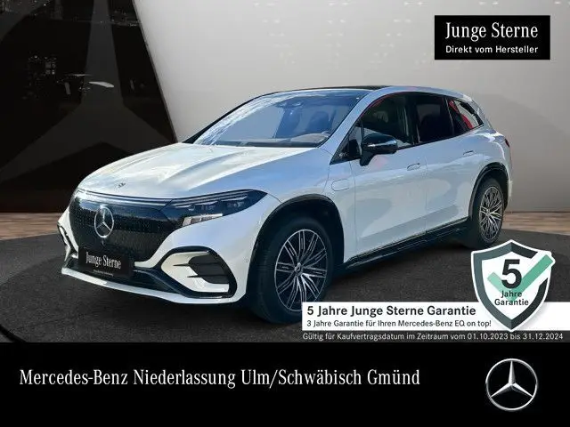 Photo 1 : Mercedes-benz Eqs 2023 Non renseigné