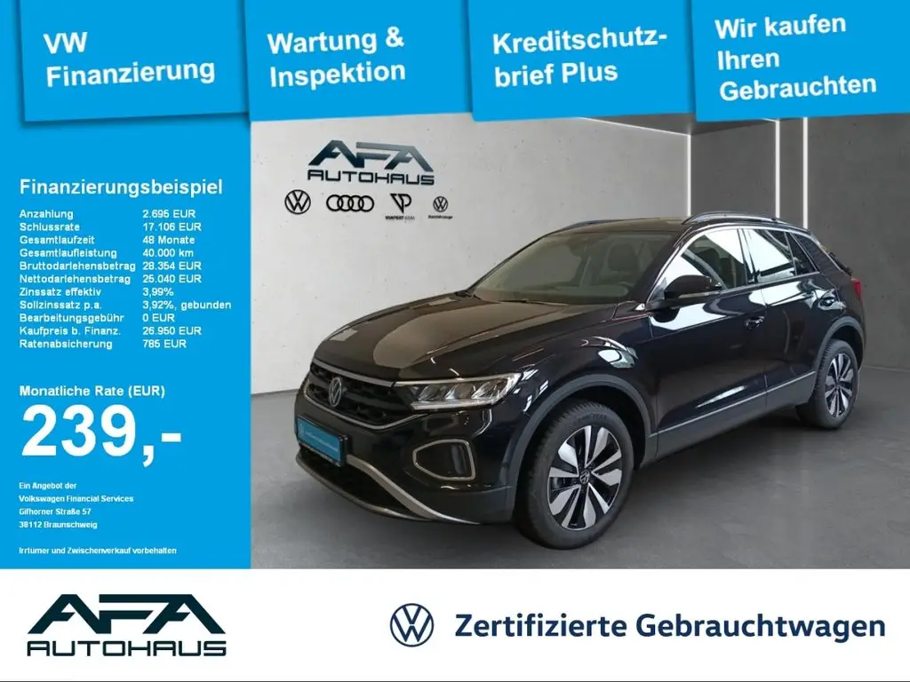 Photo 1 : Volkswagen T-roc 2023 Petrol