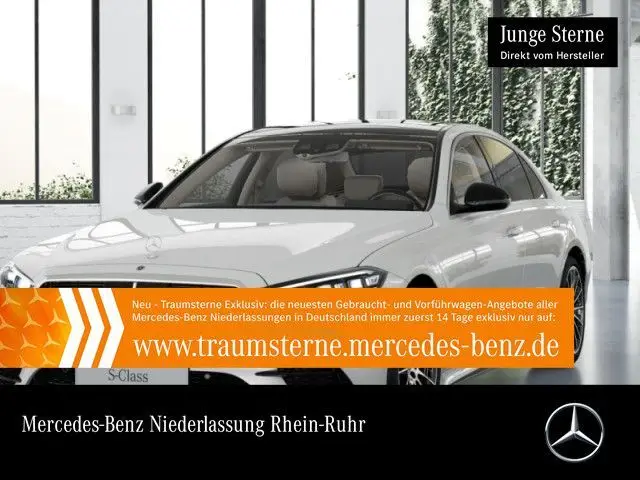 Photo 1 : Mercedes-benz Classe S 2021 Petrol