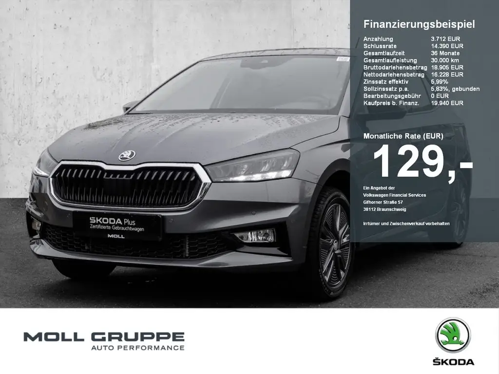 Photo 1 : Skoda Fabia 2024 Essence