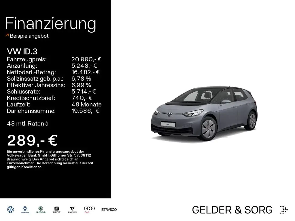 Photo 1 : Volkswagen Id.3 2021 Non renseigné