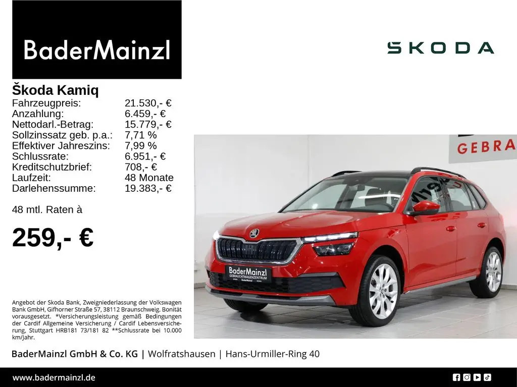 Photo 1 : Skoda Kamiq 2020 Diesel