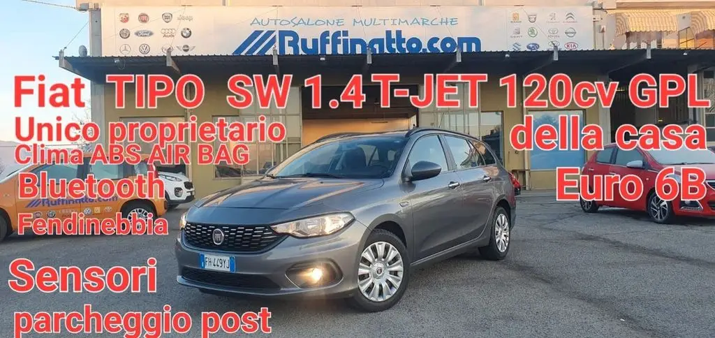 Photo 1 : Fiat Tipo 2017 LPG