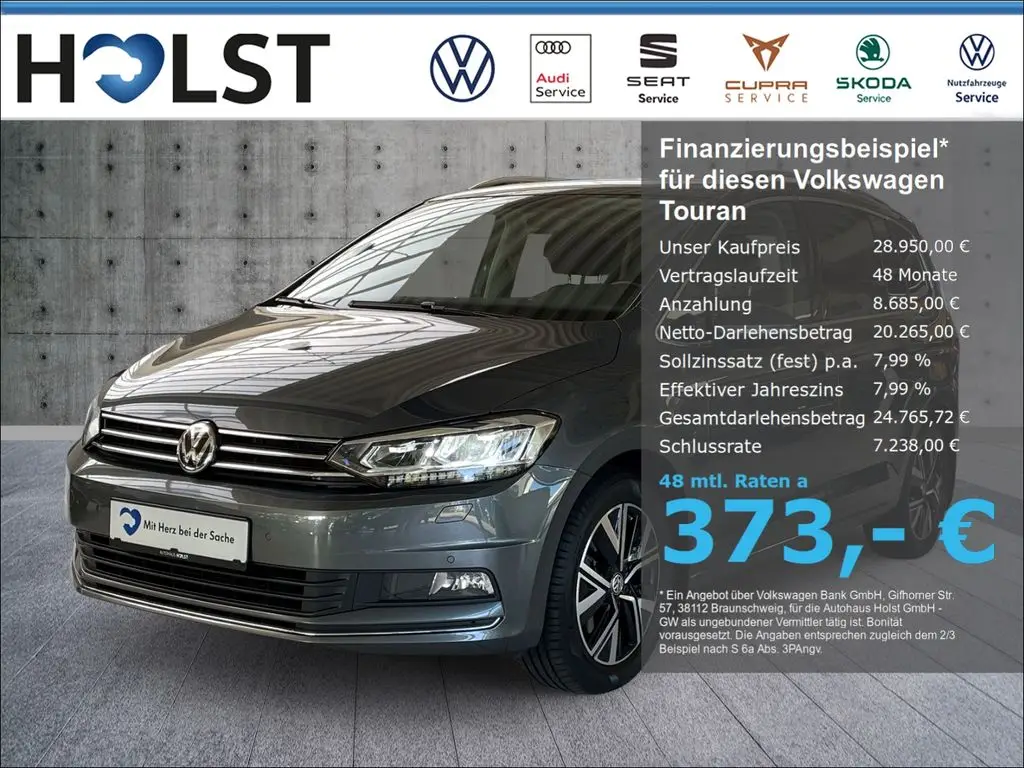 Photo 1 : Volkswagen Touran 2020 Petrol