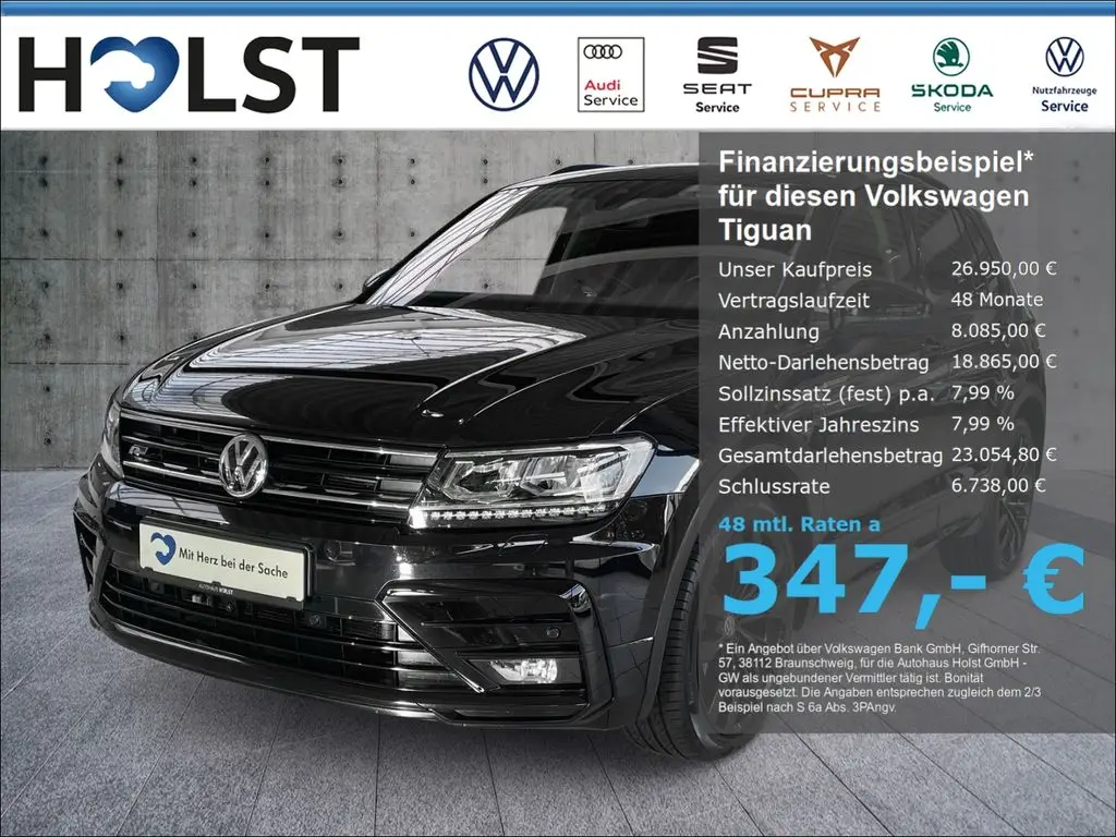 Photo 1 : Volkswagen Tiguan 2019 Essence