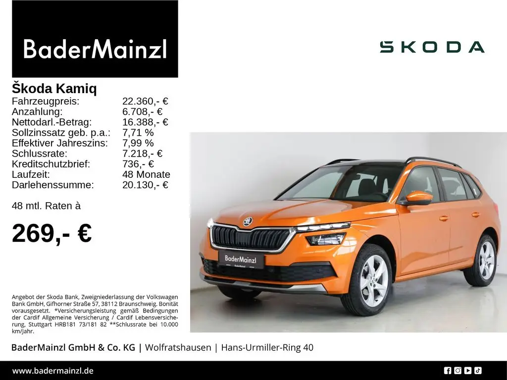 Photo 1 : Skoda Kamiq 2023 Petrol