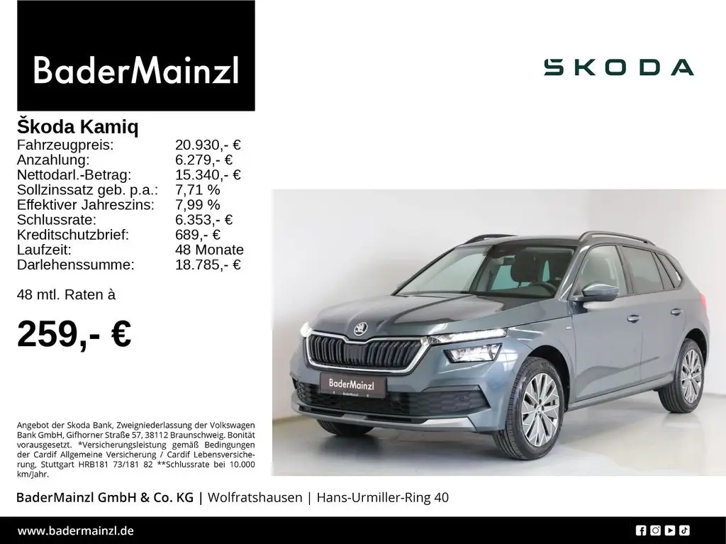 Photo 1 : Skoda Kamiq 2021 Petrol