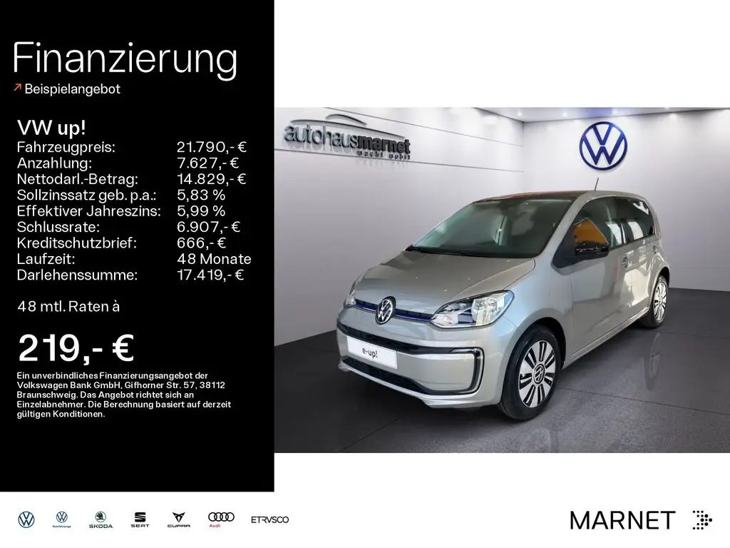 Photo 1 : Volkswagen Up! 2024 Non renseigné