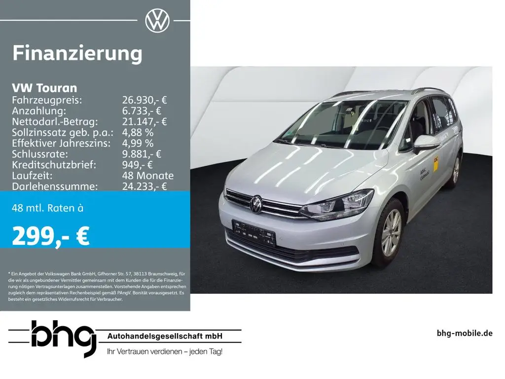 Photo 1 : Volkswagen Touran 2021 Essence