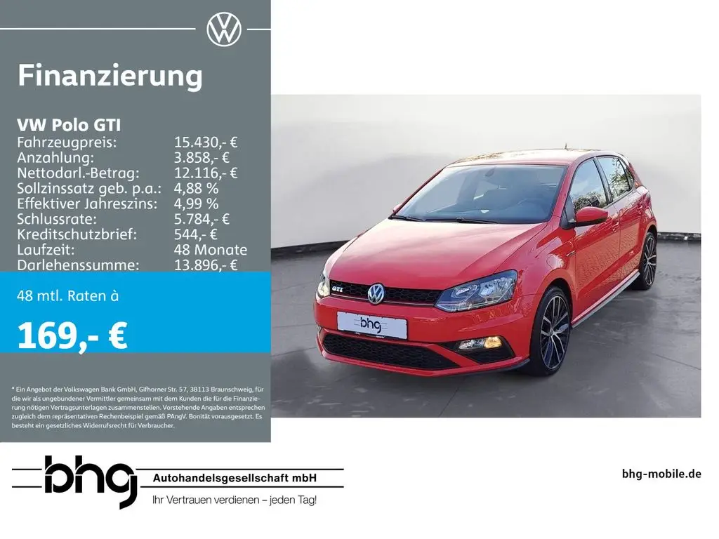 Photo 1 : Volkswagen Polo 2015 Essence