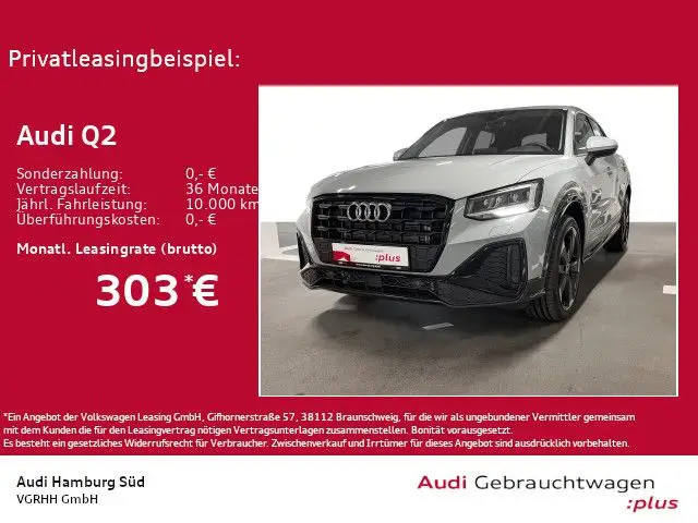 Photo 1 : Audi Q2 2024 Essence