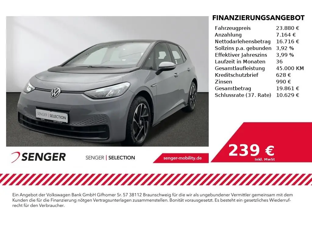 Photo 1 : Volkswagen Id.3 2022 Non renseigné