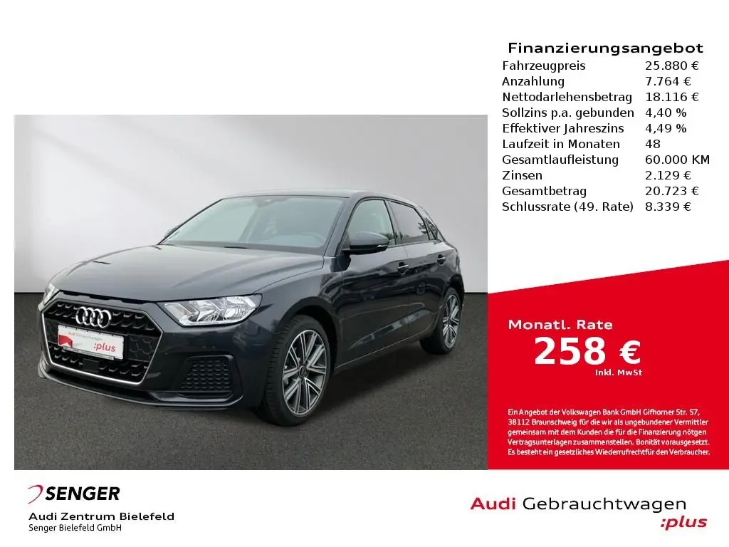 Photo 1 : Audi A1 2023 Petrol