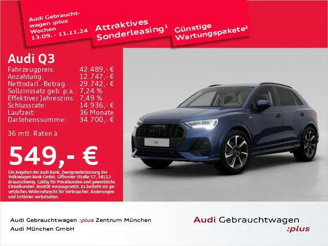 Photo 1 : Audi Q3 2024 Essence