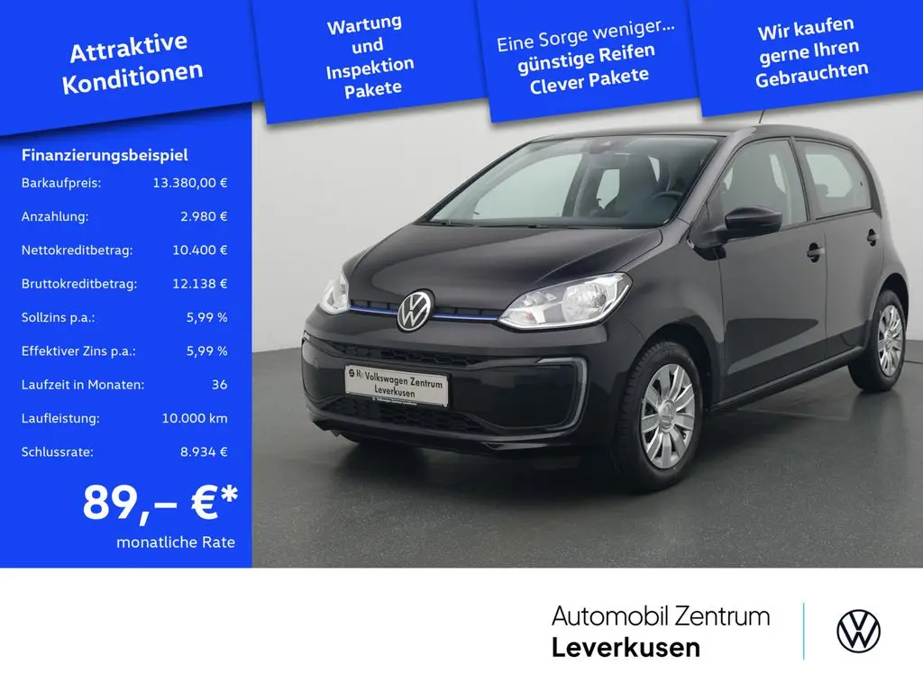 Photo 1 : Volkswagen Up! 2021 Not specified