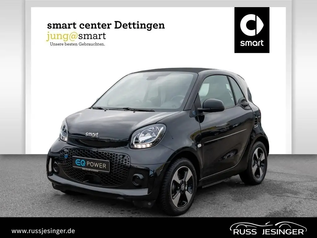 Photo 1 : Smart Fortwo 2021 Non renseigné