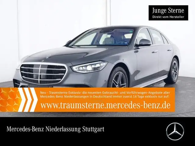 Photo 1 : Mercedes-benz Classe S 2024 Hybride