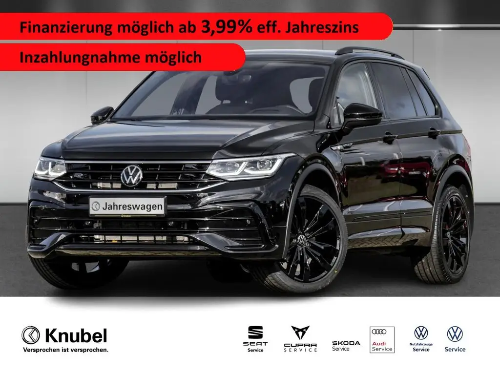 Photo 1 : Volkswagen Tiguan 2023 Petrol