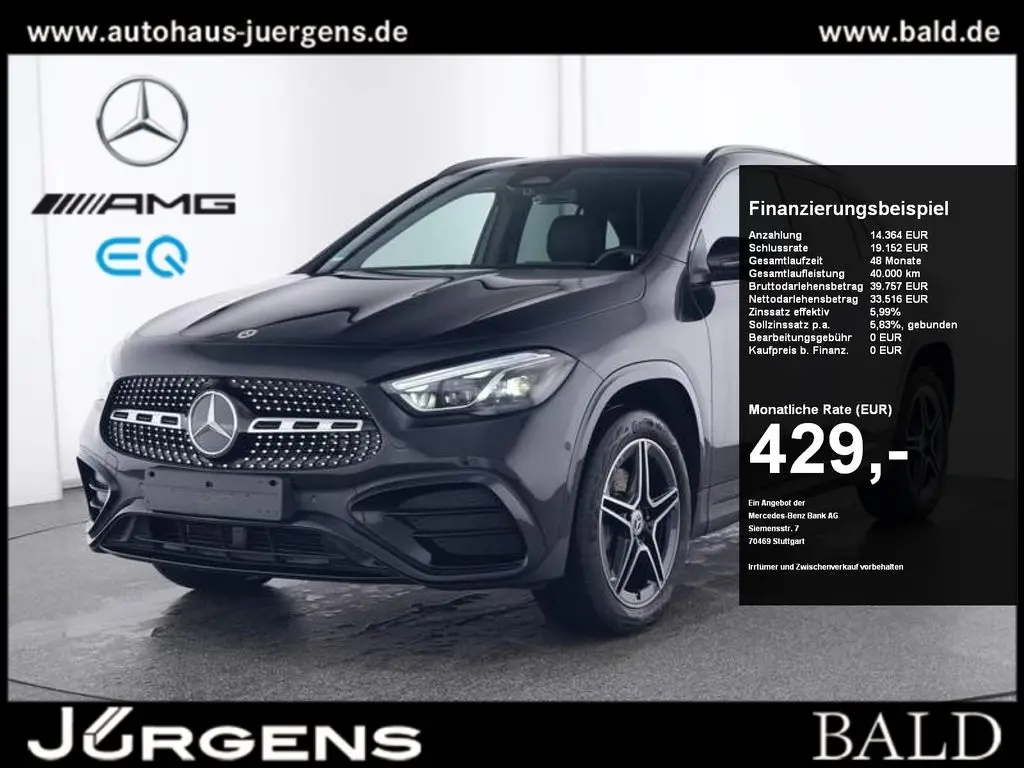 Photo 1 : Mercedes-benz Classe Gla 2024 Hybride