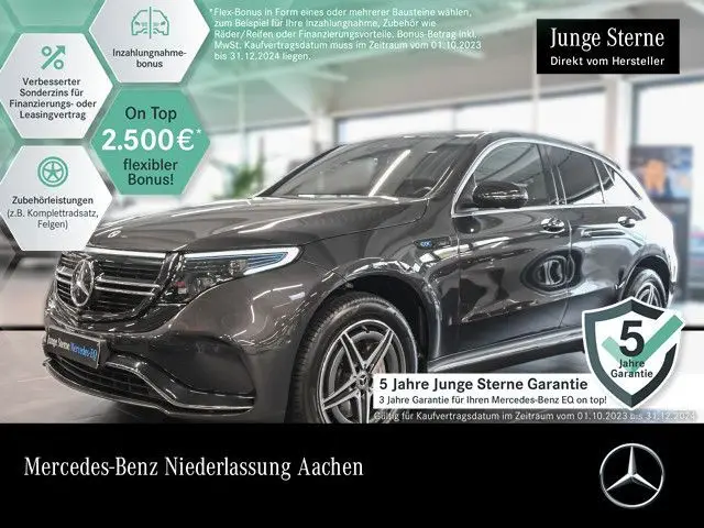 Photo 1 : Mercedes-benz Eqc 2022 Not specified