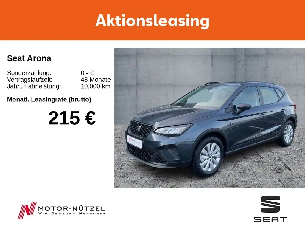 Photo 1 : Seat Arona 2024 Petrol